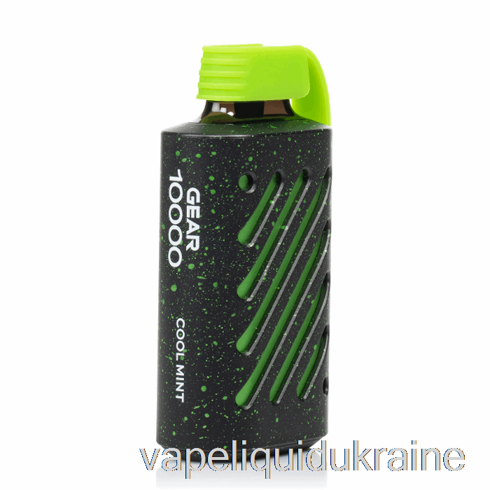 Vape Liquid Ukraine VOZOL Gear 10000 Disposable Cool Mint